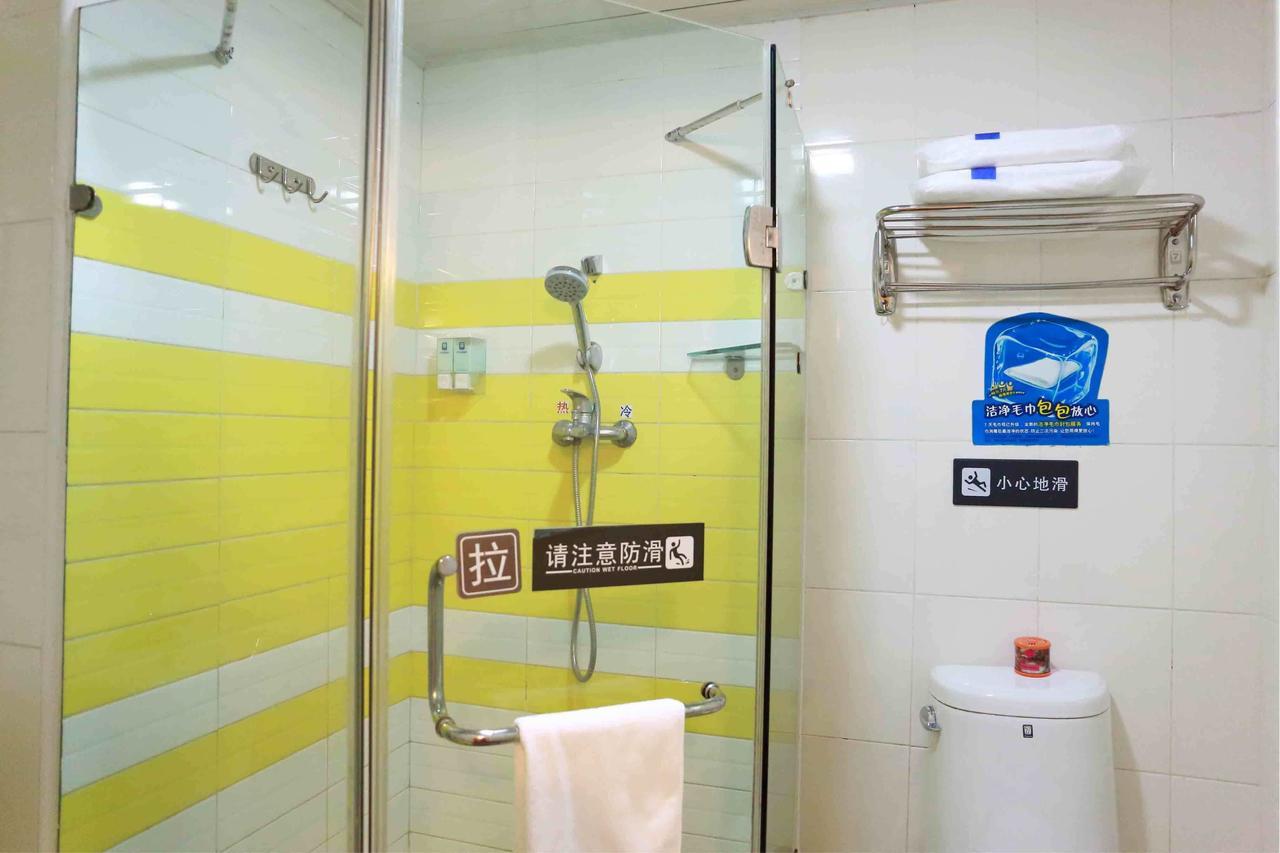 7Days Inn Wuhan Fujiapo Meiyuan Community Metro Station Extérieur photo