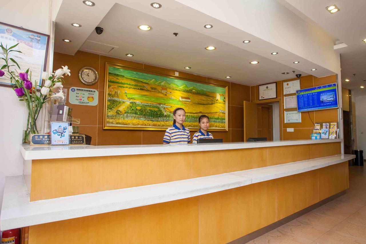 7Days Inn Wuhan Fujiapo Meiyuan Community Metro Station Extérieur photo