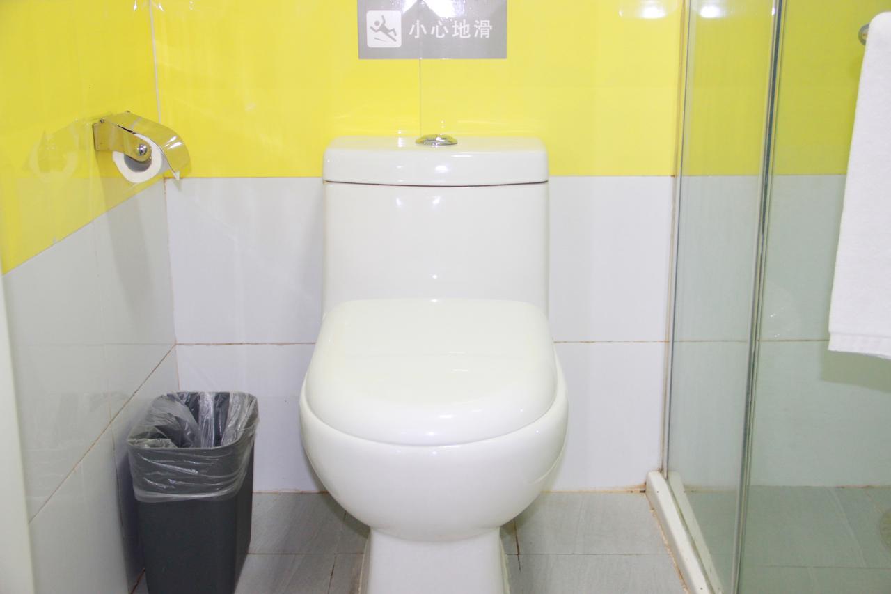 7Days Inn Wuhan Fujiapo Meiyuan Community Metro Station Extérieur photo