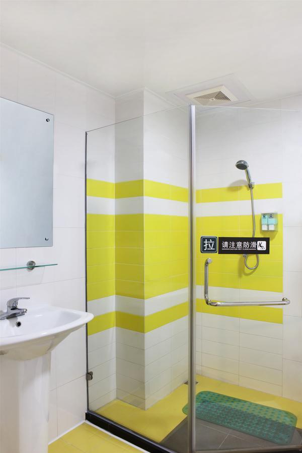 7Days Inn Wuhan Fujiapo Meiyuan Community Metro Station Extérieur photo