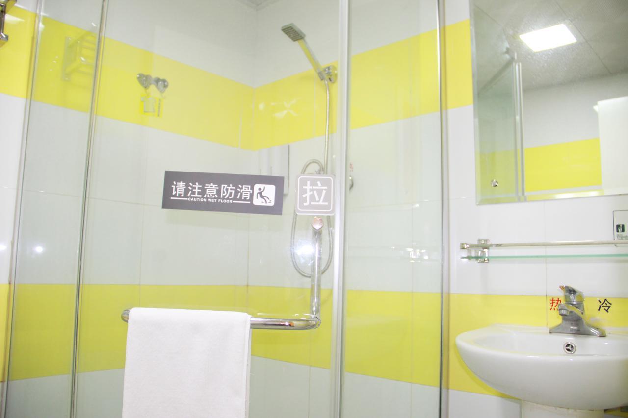 7Days Inn Wuhan Fujiapo Meiyuan Community Metro Station Extérieur photo