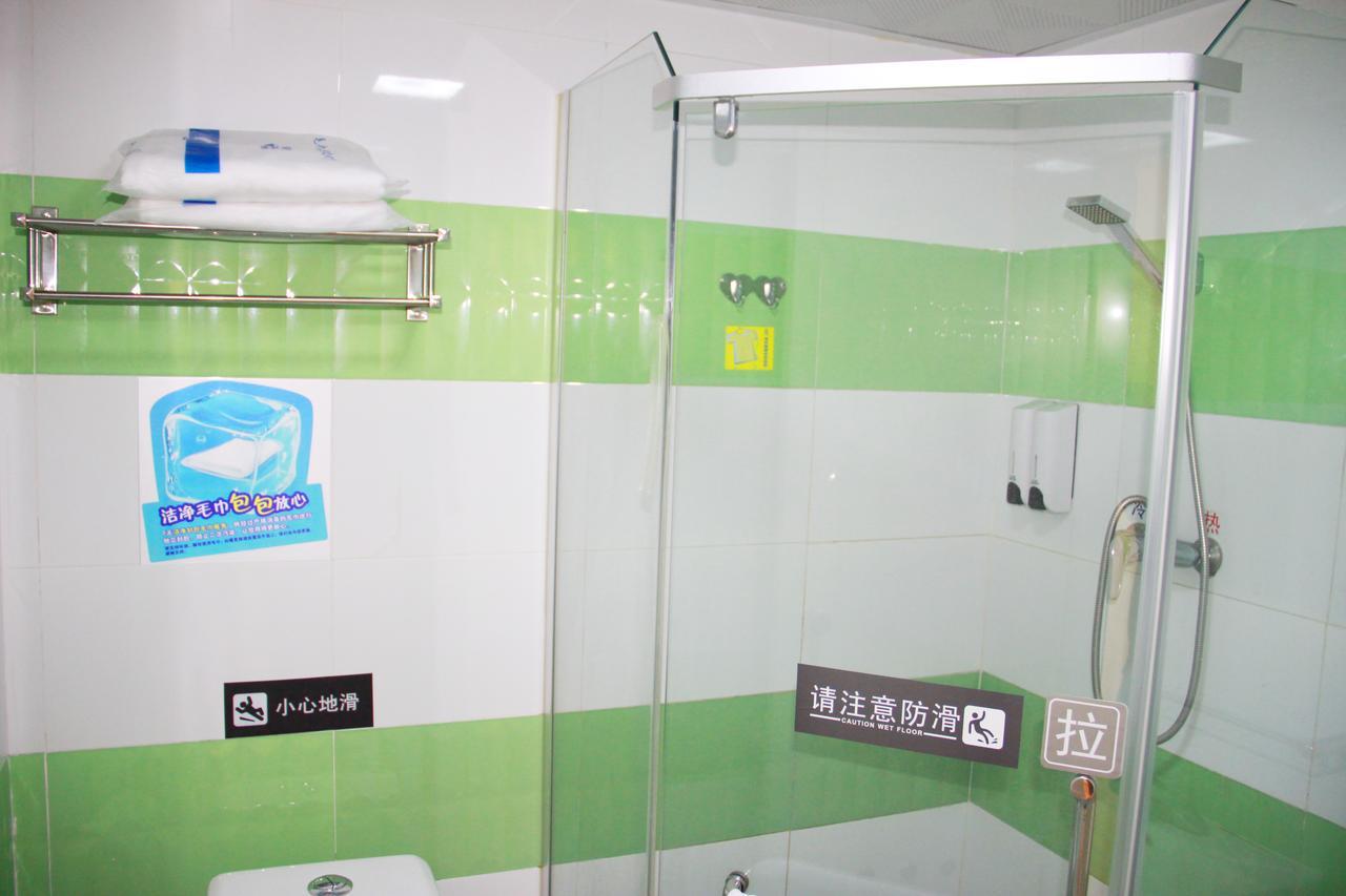 7Days Inn Wuhan Fujiapo Meiyuan Community Metro Station Extérieur photo