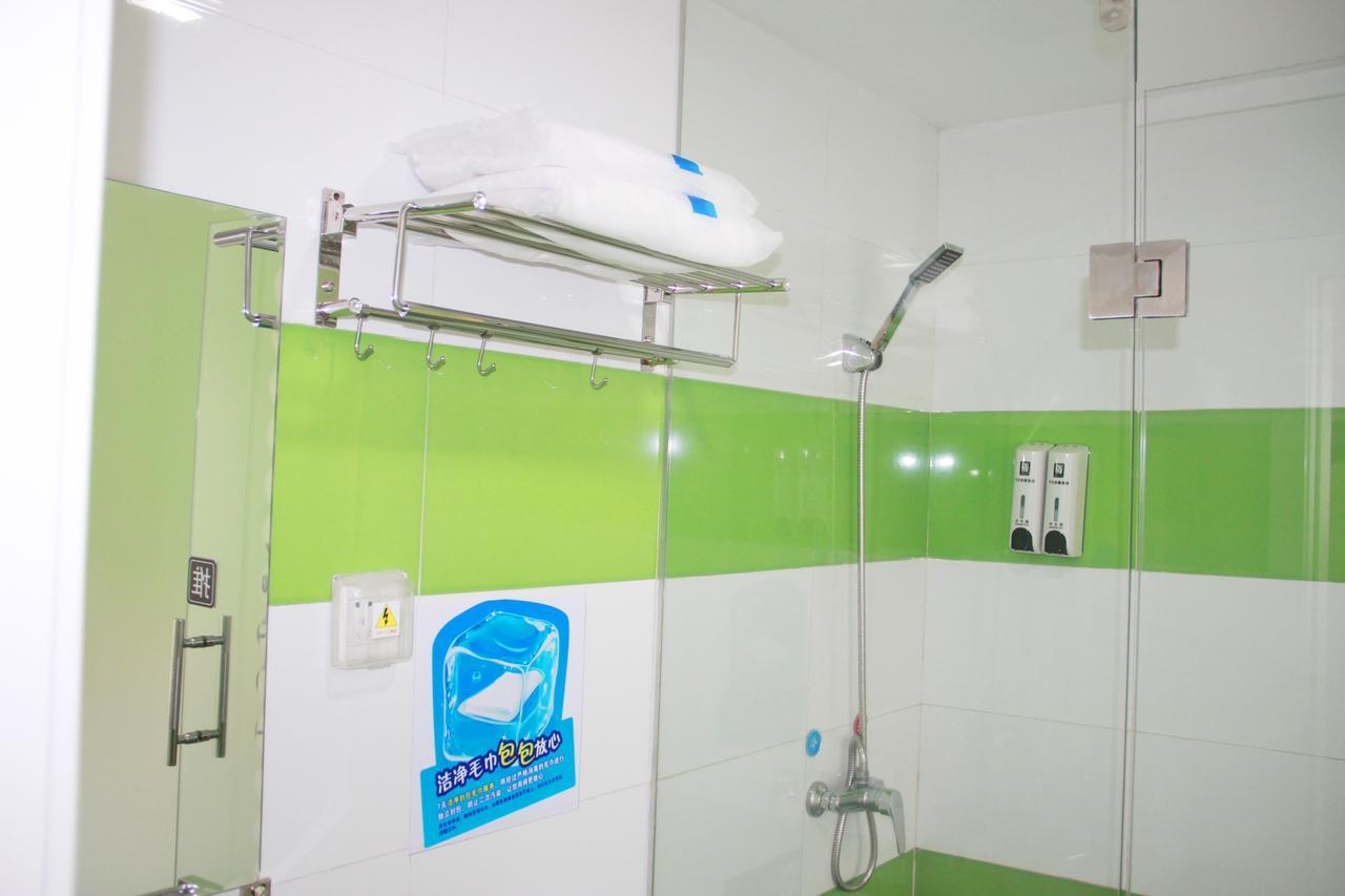 7Days Inn Wuhan Fujiapo Meiyuan Community Metro Station Extérieur photo
